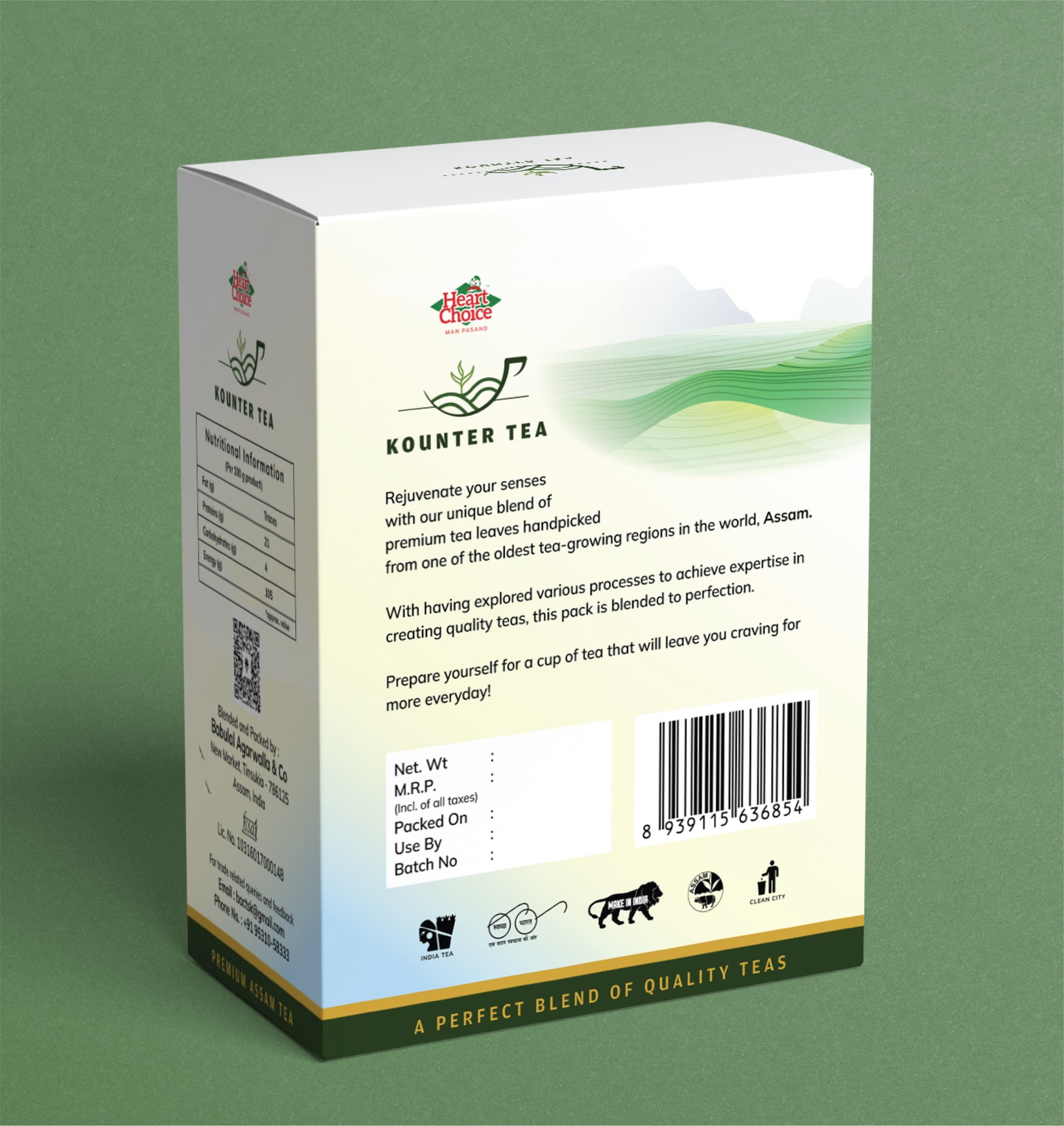 Premium CTC Tea